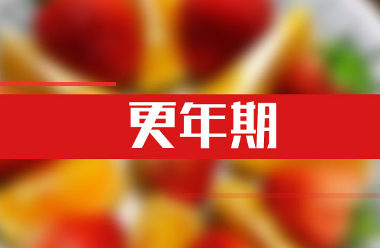 七種治療破傷風的中醫(yī)妙方分別是什么？