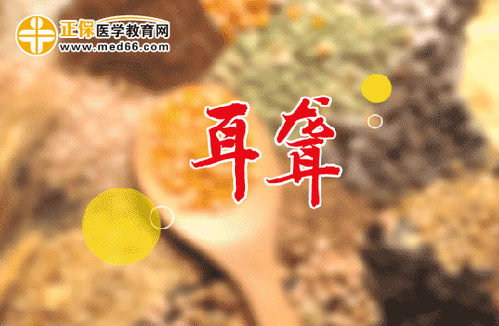 噪音對(duì)人的聽力會(huì)產(chǎn)生這些影響！