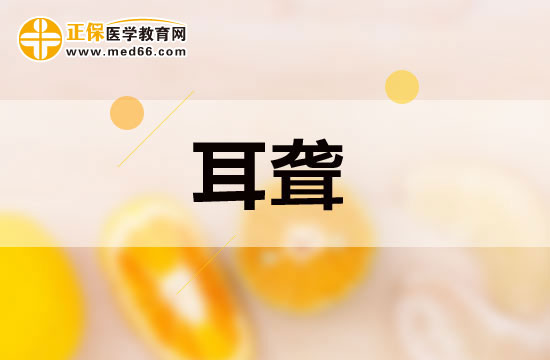 抗生素與耳聾有關(guān)系？