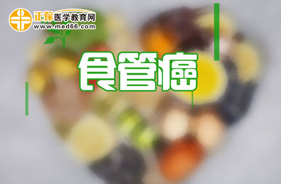 哪些人群屬于食管癌的高危人群？