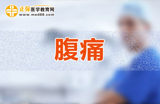 重型腹瀉的表現有哪些？