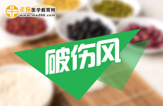 引起破傷風(fēng)發(fā)生的主要原因是什么？