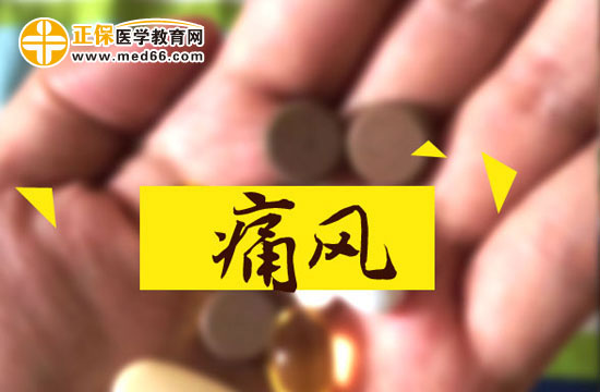 適當(dāng)運動能幫助痛風(fēng)患者恢復(fù)