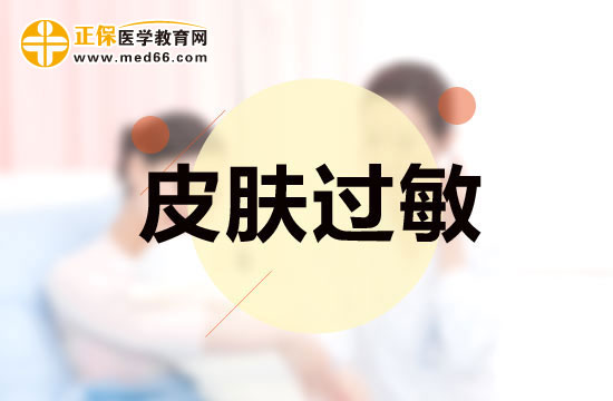 破傷風(fēng)病人要進(jìn)行哪些治療和護(hù)理？