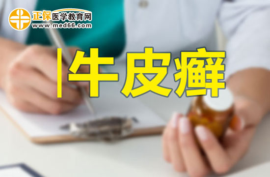 牛皮癬為什么會冬重夏輕？