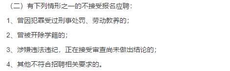 2021年河南省腫瘤醫(yī)院1月份公開(kāi)招聘高層次醫(yī)務(wù)工作人員啦