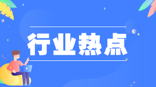 上饒市衛(wèi)健委發(fā)布新冠病毒疫苗接種10問(wèn)10答