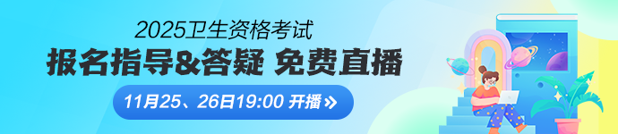 首頁(yè)_欄目頁(yè)輪換圖600-150